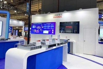 英业达亮相2021台博会 工业互联网与5G制造网络引领高科技智造